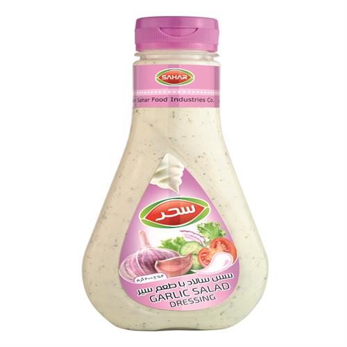 سس سالاد با طعم سیر