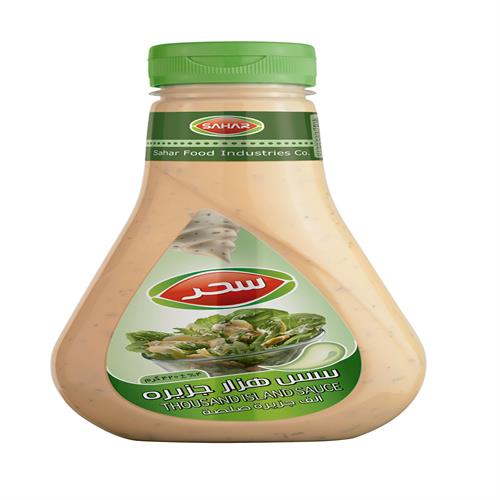 سس سالاد هزار جزیره